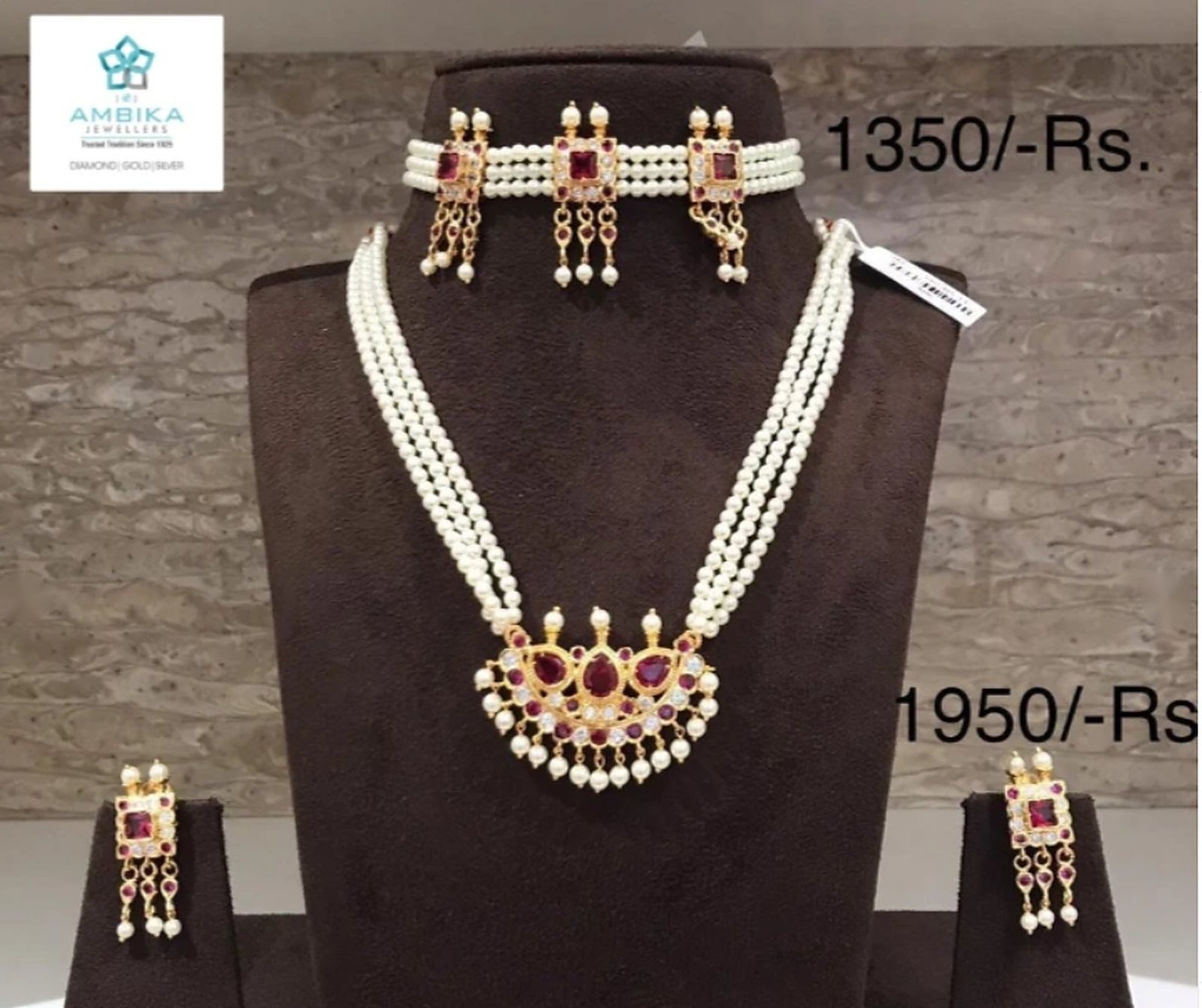 Pearl necklace and choker set with red stones